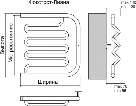 Фокстрот-Лиана AISI 500х500 Полотенцесушитель  TERMINUS Химки - фото 3