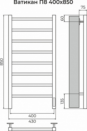 Ватикан П8 400х850 Электро (quick touch) Полотенцесушитель TERMINUS Химки - фото 3