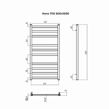 Ното П10 500х1000 Полотенцесушитель TERMINUS Химки - фото 3