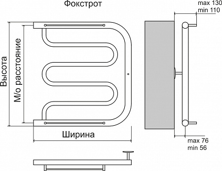 Фокстрот AISI 32х2 500х600 Полотенцесушитель  TERMINUS Химки - фото 3