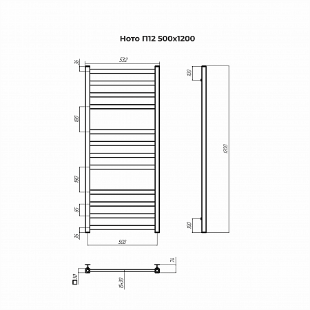 Ното П12 500х1200 Полотенцесушитель TERMINUS Химки - фото 3
