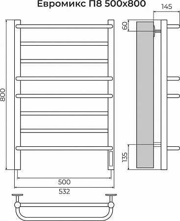 Евромикс П8 500х800 электро КС 9005 матовый ( new встроен диммер) Полотенцесушитель TERMINUS Химки - фото 3