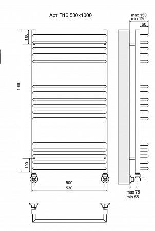 Арт П16 500х1000 Полотенцесушитель  TERMINUS Химки - фото 3